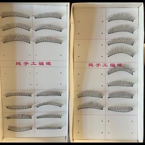 Natural looking fake eyelashes